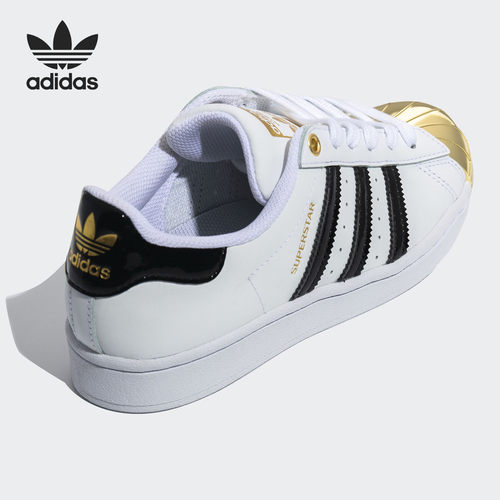 Adidas/阿迪达斯正品女子板鞋