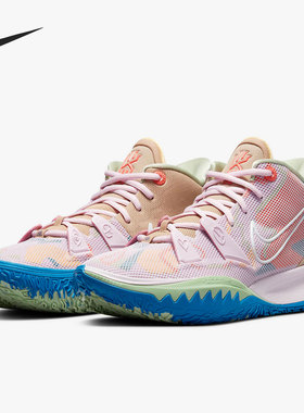Nike/耐克正品KYRIE7 EP欧文7代男子实战篮球鞋CQ9327-600