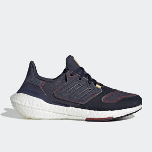 22男26夏轻便缓震跑步鞋 ULTRABOOST GX9146 阿迪达斯正品 Adidas