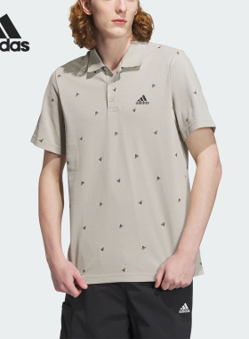 Adidas/阿迪达斯正品26夏季翻领透气男子运动短袖T恤IA8153