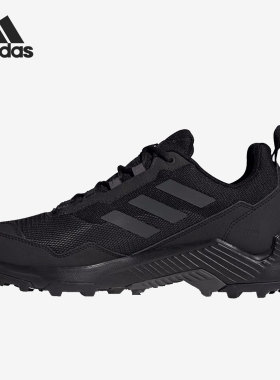 Adidas/阿迪达斯正品EASTRAIL 2男子户外登山徒步鞋S24010