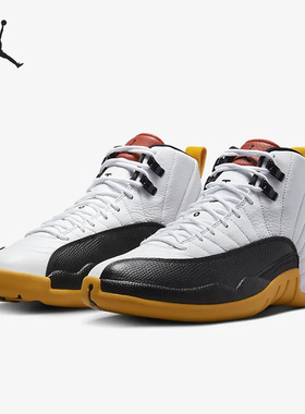 Nike/耐克正品26夏Air Jordan 12 Retro GC男子篮球鞋DR8887-100