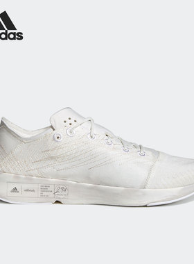 Adidas/阿迪达斯正品FUTURECRAFT竞速轻盈男女跑步鞋 GZ4288