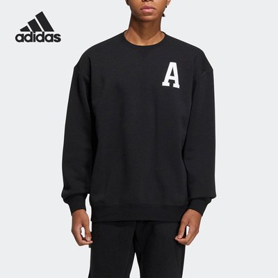 阿迪达斯正品男女通用卫衣