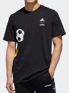 Adidas/阿迪达斯正品 夏季新款男子运动型格T恤GD5854 GD5856