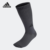 男女运动透气高筒袜一双装 新款 HK6498 阿迪达斯正品 Adidas