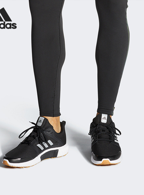 Adidas/阿迪达斯正品冬季新款秋冬男子轻便跑步运动鞋 G28945