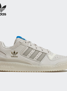 Adidas/阿迪达斯正品三叶草FORUM LOW CL男女透气篮球鞋 HQ1506