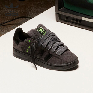 阿迪达斯正品 防滑板鞋 运动耐磨26夏季 经典 IE8349 男女款 Adidas