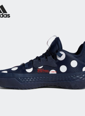 Adidas/阿迪达斯正品男子低帮实战运动训练减震篮球鞋 GW2955