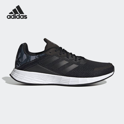 Adidas/阿迪达斯正品运动男子