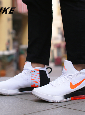 Nike/耐克正品AIR MAX DOMINATE EP 男运动实战缓震篮球鞋897652