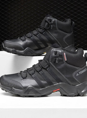 Adidas/阿迪达斯正品 TERREX AX2R BETA MID CW 男子户外鞋S80740