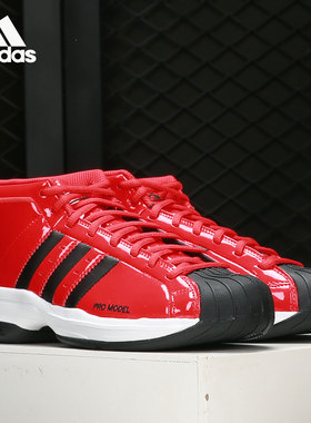Adidas/阿迪达斯正品春季新款Pro Model 2G 男子篮球鞋FZ0902