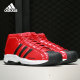 新款 Pro Model Adidas 男子篮球鞋 春季 FZ0902 阿迪达斯正品