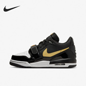 CD9054 Nike 071 Jordan Legacy女子GS大童耐磨篮球鞋 耐克正品 Air