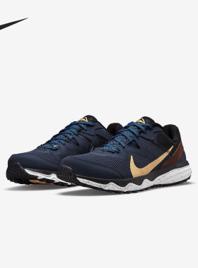 Nike/耐克正品夏季新款男子运动低帮透气跑步鞋 CW3808-401