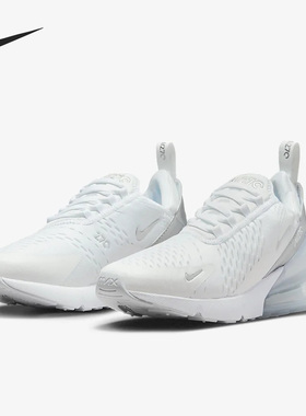 Nike/耐克正品Air Max 270女子缓震透气耐磨运动跑步鞋DX0114-100