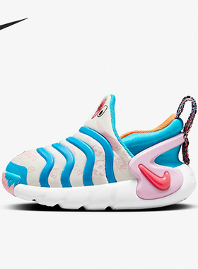 Nike/耐克正品秋季婴童时尚跑步透气耐磨休闲鞋DZ2864-100