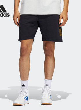 Adidas/阿迪达斯正品夏新款篮球男子梭织运动休闲短裤HM6770