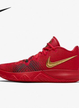 Nike/耐克正品KYRIE FLYTRAP EP18男子中帮实战篮球鞋AJ1935-600