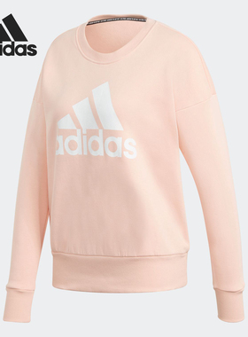 Adidas/阿迪达斯正品26夏女子LOGO加绒训练运动套头衫卫衣 GC6926