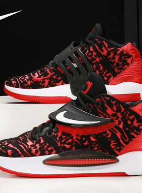 Nike/耐克正品夏季新款KD14 EP 实战男子篮球鞋 CZ0170-006