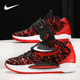 耐克正品 CZ0170 夏季 KD14 Nike 实战男子篮球鞋 新款 006
