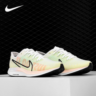 PEGASUS 女跑步鞋 耐克正品 BV1134 RISE 26夏zoom Nike TURBO