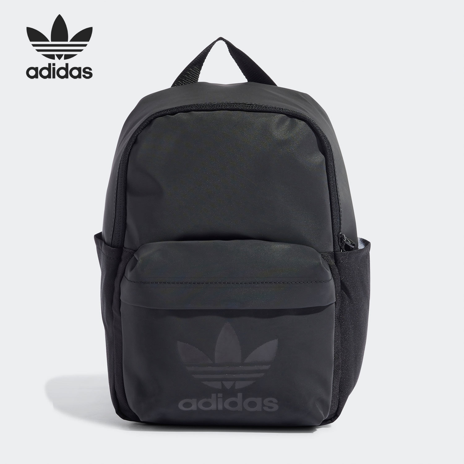 Adidas/阿迪达斯正品三叶草BACKPACK S男女运动双肩包HD7218