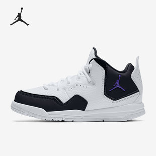 104 Jordan Nike Courtside AQ7734 耐克正品 大童篮球鞋