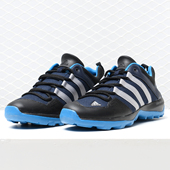 男子休闲户外鞋 Adidas S75759 PLUS CANVAS 阿迪达斯正品 DAROGA