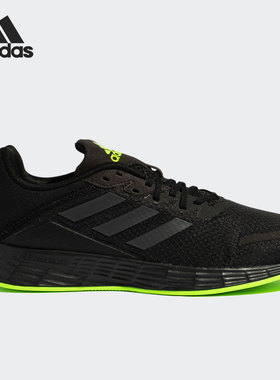 Adidas/阿迪达斯DURAMO SL 男女竞速轻盈疾速跑步运动鞋 G58703