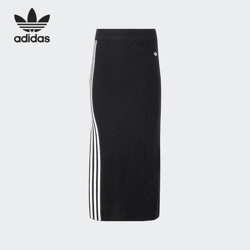 Adidas/阿迪达斯正品三叶草女士针织休闲运动半身裙JI7054