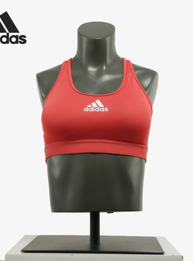 Adidas/阿迪达斯正品DRST ASK P BRA女中强度训练运动内衣 FL2394