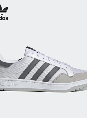 Adidas/阿迪达斯正品三叶草TEAM COURT男26夏运动休闲板鞋FY5370