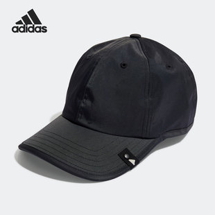 休闲运动男女款 Adidas 夏季 遮阳运动帽棒球帽 阿迪达斯正品 HK6496