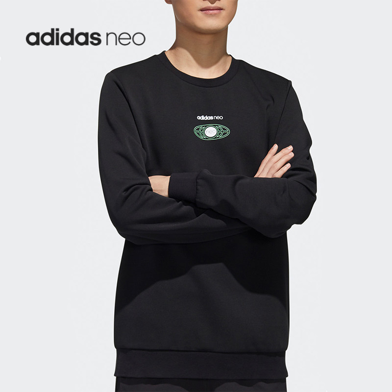 adidas阿迪达斯正品m男子套头衫
