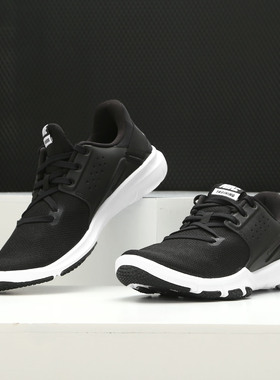Nike/耐克正品   CONTROL TR3 男子健步训练跑步鞋AJ5911-001