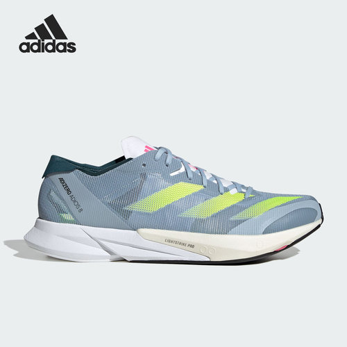 Adidas/阿迪达斯正品ADIZERO ADIOS 8 M男子跑步运动鞋H03615