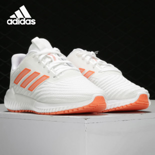 男女缓震反光跑步鞋 Adidas 2.0 CLIMAWARM F36725 阿迪达斯26夏