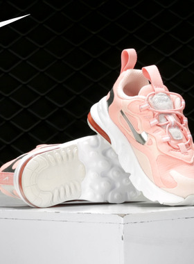 Nike/耐克正品儿童Air Max 270气垫缓震跑步运动鞋 CQ5418