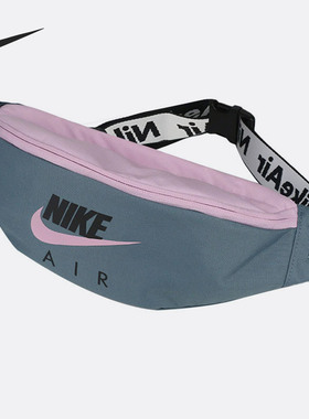 NIKE/耐克正品新款HIP PACK-AIR GFX男女休闲运动腰包 CW9263