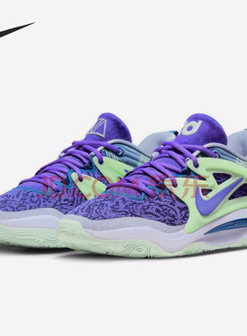 Nike/耐克正品KD15 EP杜兰特15代男子耐磨运动篮球鞋 DM1054-500