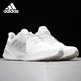 ClimaCool清风透气跑步鞋 Adidas 新款 阿迪达斯正品 EH2773 夏季