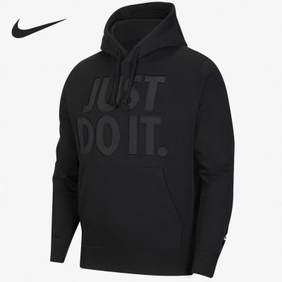 Nike/耐克正品男子运动卫衣