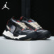 耐克正品 DN4237 JORDAN 男子运动跑步鞋 021 26夏季 Nike