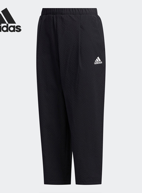 Adidas/阿迪达斯正品 B UR SEER 3/4 大童装训练运动裤子 FM2925