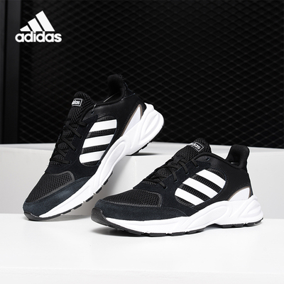 Adidas/阿迪达斯跑步鞋