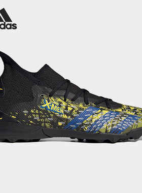 Adidas/阿迪达斯正品新款男训练碎钉低帮足球运动鞋 FZ1768